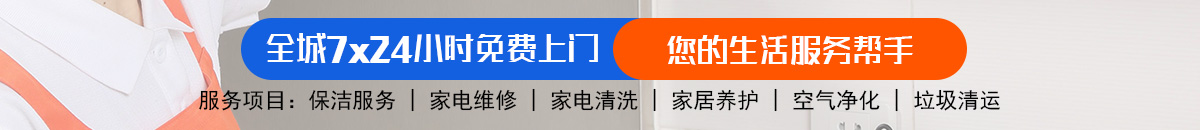 加拿大28 在线预测|PC历史结果查询|飞飞28预测专业幸运28预测！加拿大28预测-PC预测|PC最新预测咪牌|加拿大28在线预测加拿大预测_官方数据！